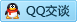 QQ在线咨询996924506